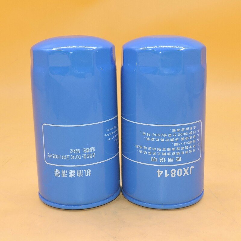 OIL FILTER JX0814